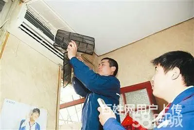 专业上门维修家电，空调维修、移机加液，洗衣机维修 - 图片 4