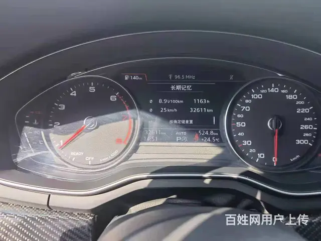 奥迪A4 2019款 A4L 2.0TFSI 双离合 40T - 图片 11