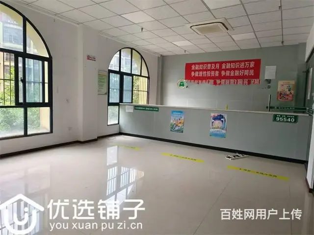 （优选铺子）北外宏冠广场300㎡商铺出租 - 图片 7