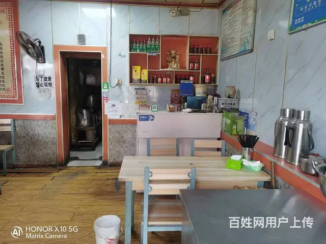 B个人一金兰广场附近餐饮店转让 - 图片 4
