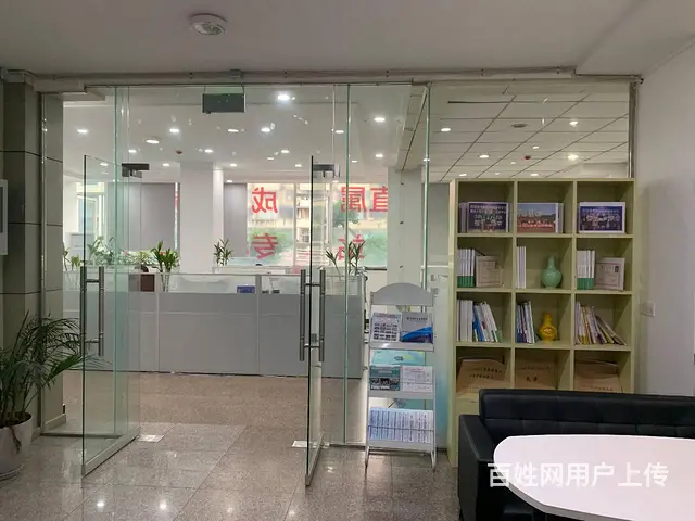 专升本有什么专业？专升本类型 - 图片 2
