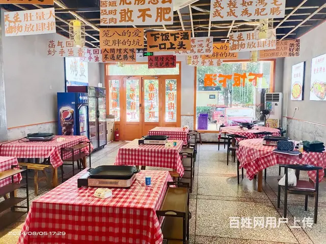 （老板本人）火爆晚餐夜宵一条街临街餐馆优价转让6775 - 图片 7