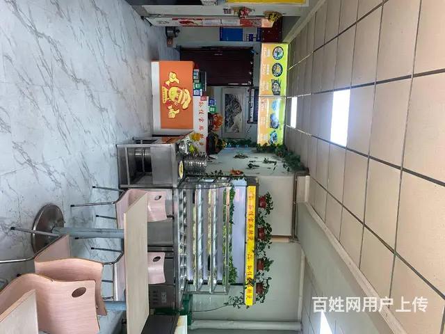 【搞定了！】道外区东棵街 麻辣烫店出兑 整店转让 临街门面 - 图片 6