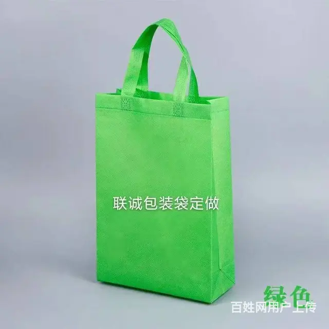 泰安无纺布袋定做无纺布袋子生产厂家定做无纺布覆膜袋 - 图片 6