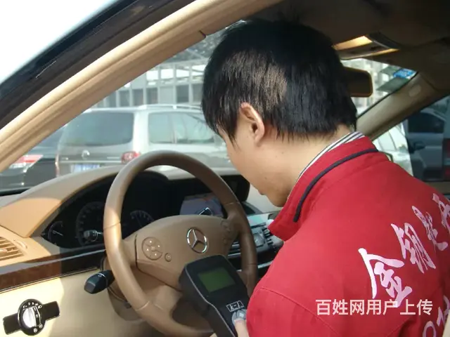 全海口十分钟快速上门开锁换锁13976672110 - 图片 6