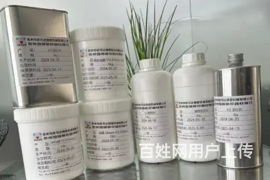 苏州恒锦油墨/H2固化剂/SL稀释剂 - 图片