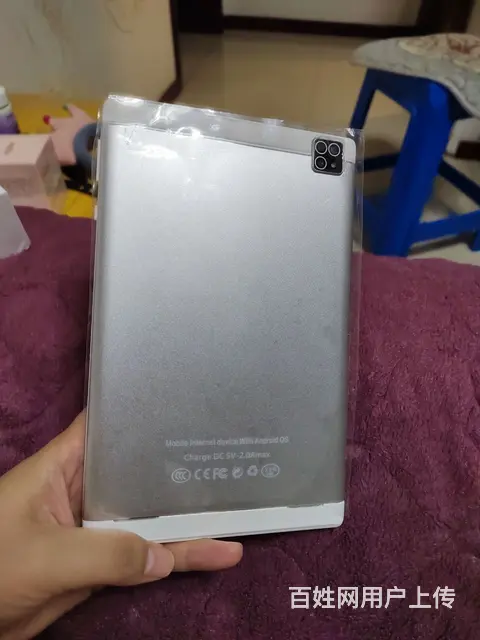 【搞定了！】8寸平板电脑荃新平板可打电话4G+64G内存，双 - 图片 4