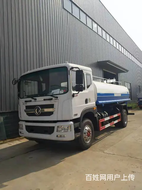 5吨-20吨洒水车厂家直销 - 图片 7