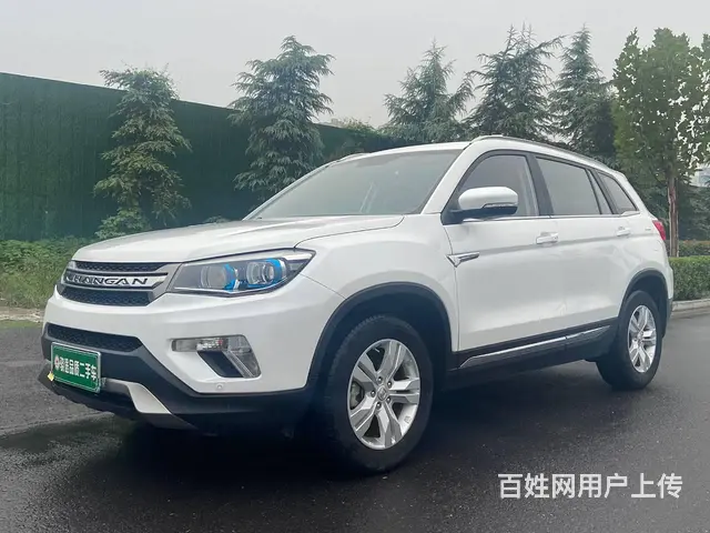 【搞定了！】长安CS75 2016款 2.0 手动 豪华型 - 图片 1