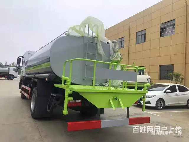 徐州15方雾炮洒水车低价促销 - 图片 5
