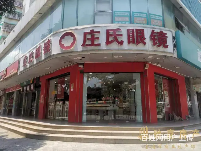 瑞景商圈  出入口人流量大 旺铺 适合饮品甜品早餐小吃等 - 图片 10