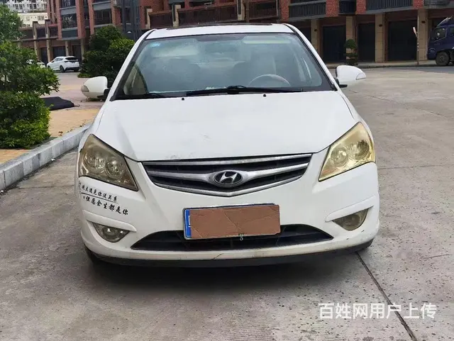 现代 伊兰特 2009款 伊兰特 悦动 1.6 手动 豪华型 - 图片 1
