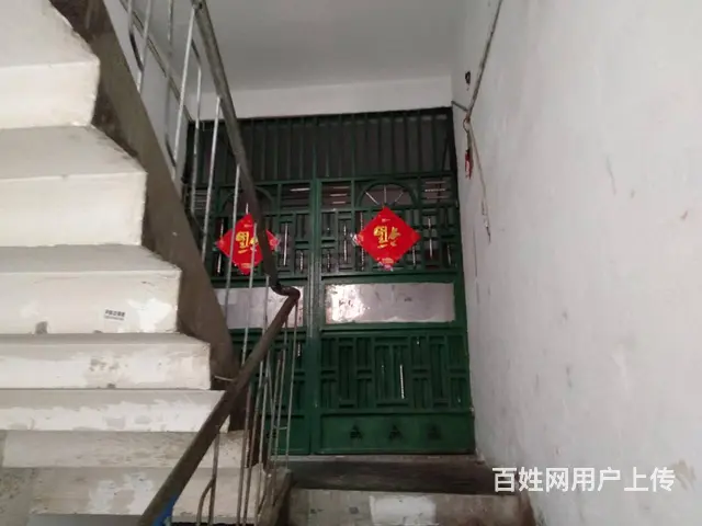 衡阳市船山英文学校旁2室二厅 - 图片 8
