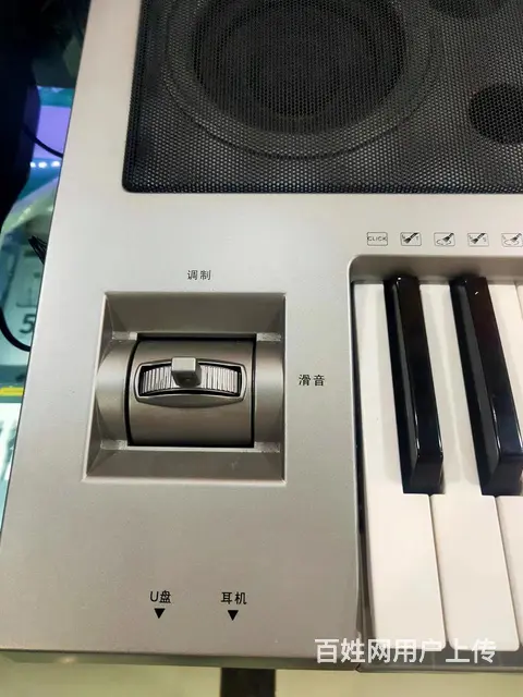 卡哇伊电子琴99新低价出售 - 图片 2