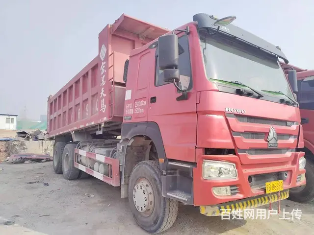 重汽豪沃(HOWO) 自卸车 国5 - 图片 2