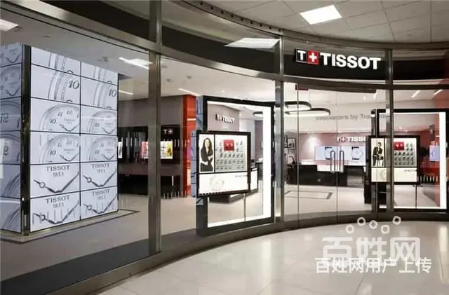 北京欧米茄手表维修中心联系哪个门店 - 图片 4