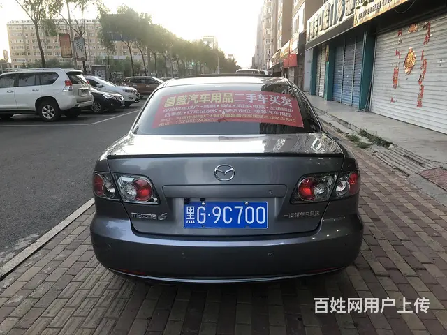 马自达6 2011款 2.0 手自一体 超豪华版 - 图片 2