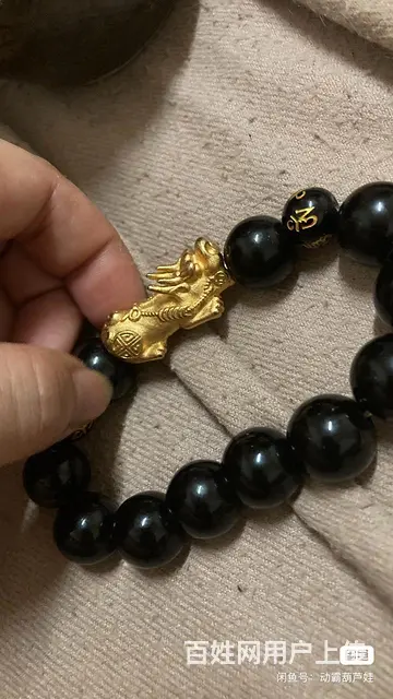 【搞定了！】金包银，一般看不出来 - 图片 3
