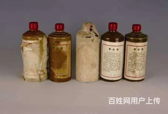 海陵区附近回收茅台酒燕京八景海陵区回收洋酒轩尼诗 - 图片 3