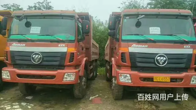 高顺汽运 - 图片 2