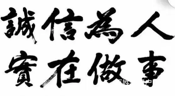 苏州大客-中巴-丰田考斯特-别克商务，旅游包车等 - 图片 2