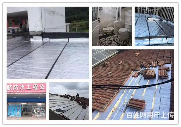 常州屋顶翻新 别墅屋顶防水翻修 旧屋顶更换瓦片 - 图片 9