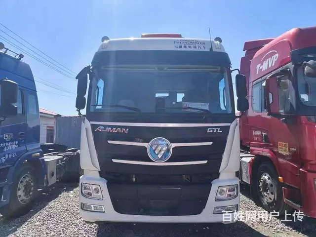 福田欧曼 GTL 自动挡460马力车况精品全国提挡 - 图片 1