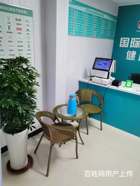 店铺转让 位置优越 客流量大 接手即可营业 - 图片 4