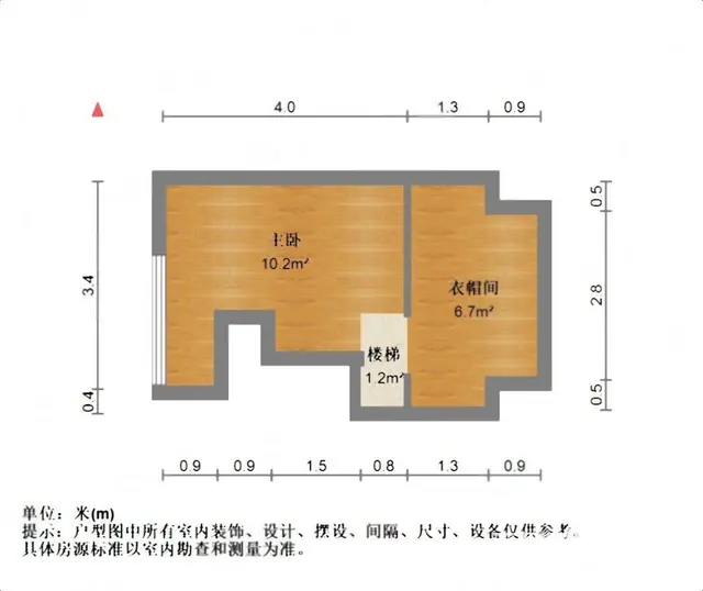 融创云潮府(公寓住宅)2室1厅1卫 - 图片 8