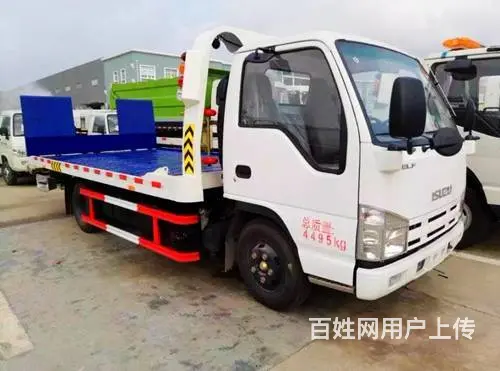 高端轻卡进口发动机  五十铃清障车平板一拖二精品推 - 图片 2