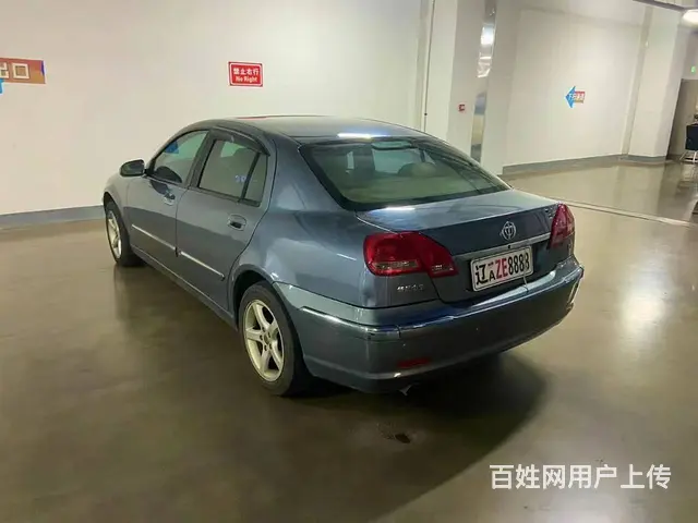 中华 骏捷 2005款 2.0 手动 豪华版 - 图片 1