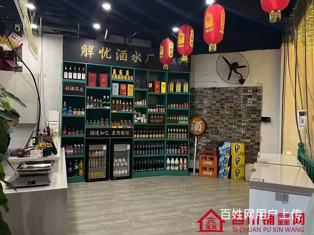 （四川铺鑫网）巴州区王府景旁350㎡串串店转让 - 图片 4