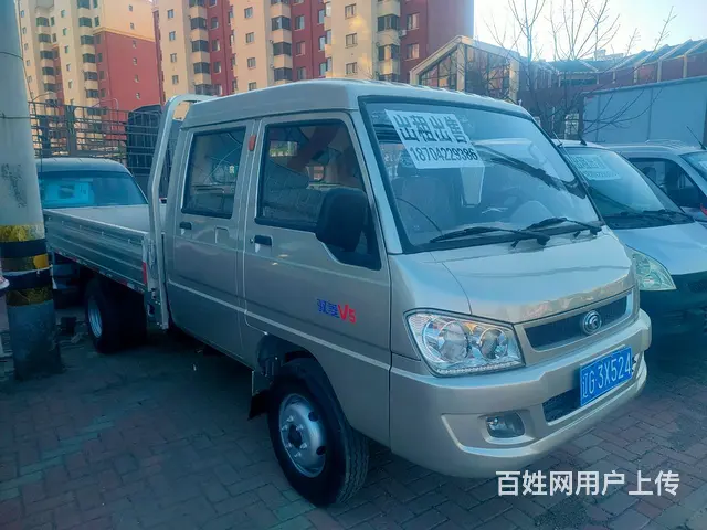 【搞定了！】时代汽车 驭菱V5 平板车 国4 - 图片 1
