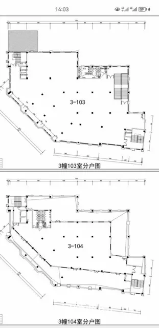 新出 美林湖龙门里沿街独栋，独层商业出售。信息真实 - 图片 2
