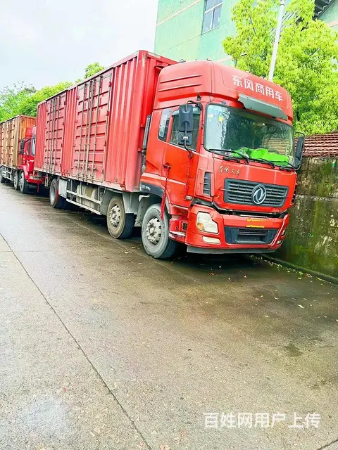 东风 厢式货车 国5 9.6米厢式 - 图片 2