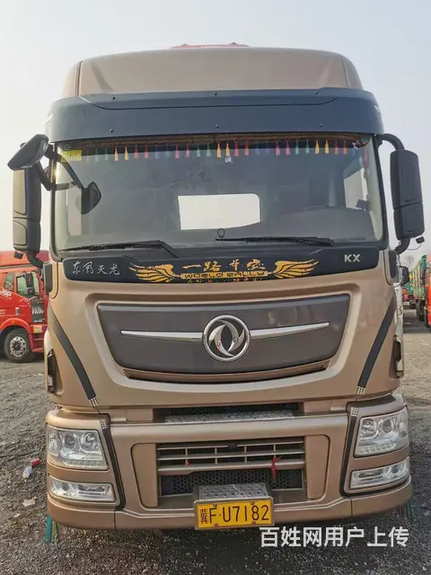 东风 天龙旗舰 牵引车 国5 - 图片 3