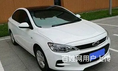 科沃兹优惠周租 - 图片
