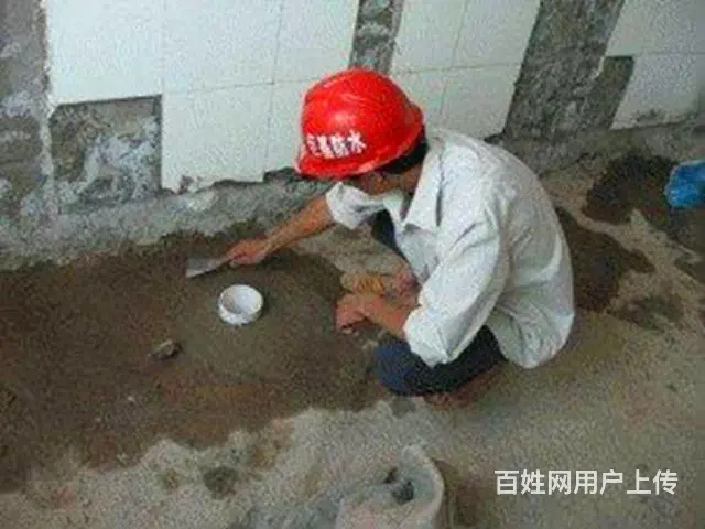 房屋补漏、卫生间改造精修水管安装,刷墙粉,保修五年 - 图片 5