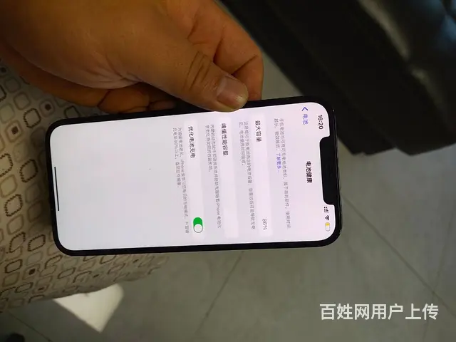 苹果12promax256国行海兰色 - 图片 1