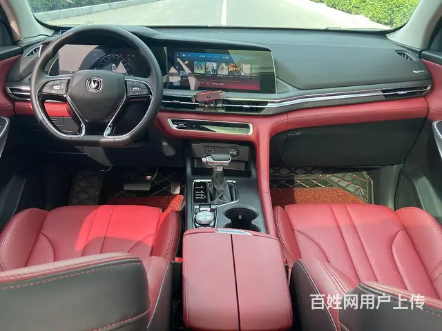 【搞定了！】长安CS75 2020款 CS75 PLUS 1 - 图片 10