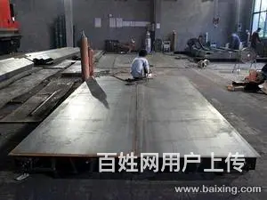 临沂衡器厂家直销 - 图片 2