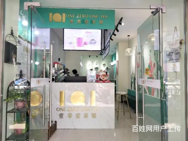 【都市时讯免费找店】百货大楼纪念日对面奶茶店转让 - 图片 3