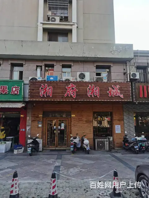 （淘铺铺免费推荐）昆山市饭店转让 - 图片 1