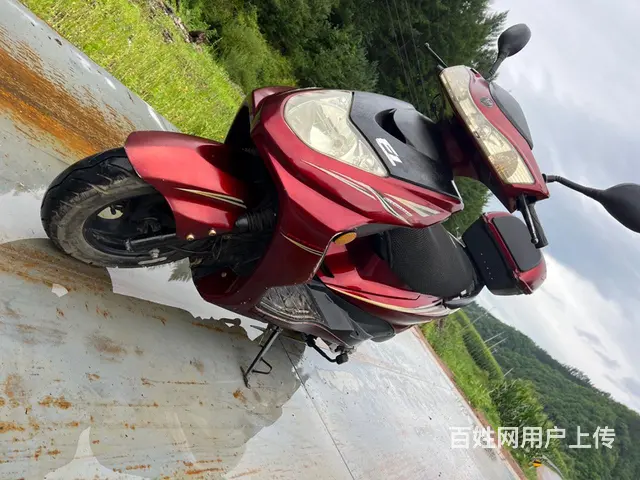出售踏板125摩托车 - 图片 1