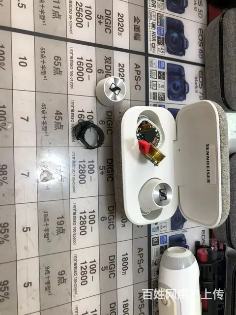 九江耳机维修|博士bose.索尼.akg.森海塞尔 - 图片 1