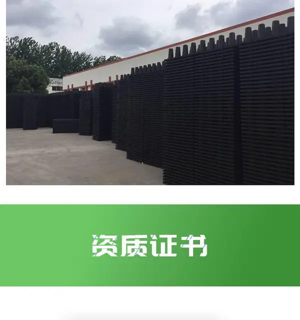 雨水收集模块系统珠海中连厂家包工包料包施工 - 图片 2