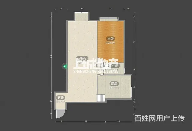 京城豪苑旁金鼎公寓清爽三房步行局小实验诚意出售 - 图片 1