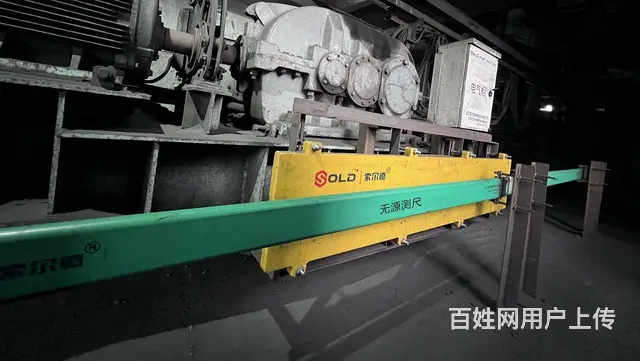 索尔德 环冷机卸灰小车远程控制系统 无源测尺 - 图片 3