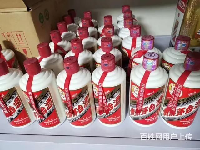 昆山城区回收烟酒统一报价/附近回收五粮液 - 图片 5