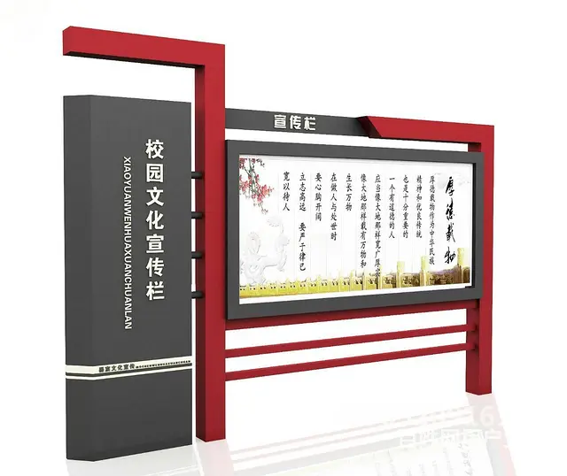 陕西宣传栏 陕西户外橱窗 景区户外橱窗仿古宣传栏 - 图片 2